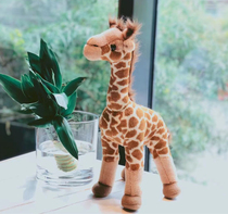 Pro-Till wool suede toy giraffe doll Mei Flower deer Childrens birthday present Forest Animals New Years Eve Gift