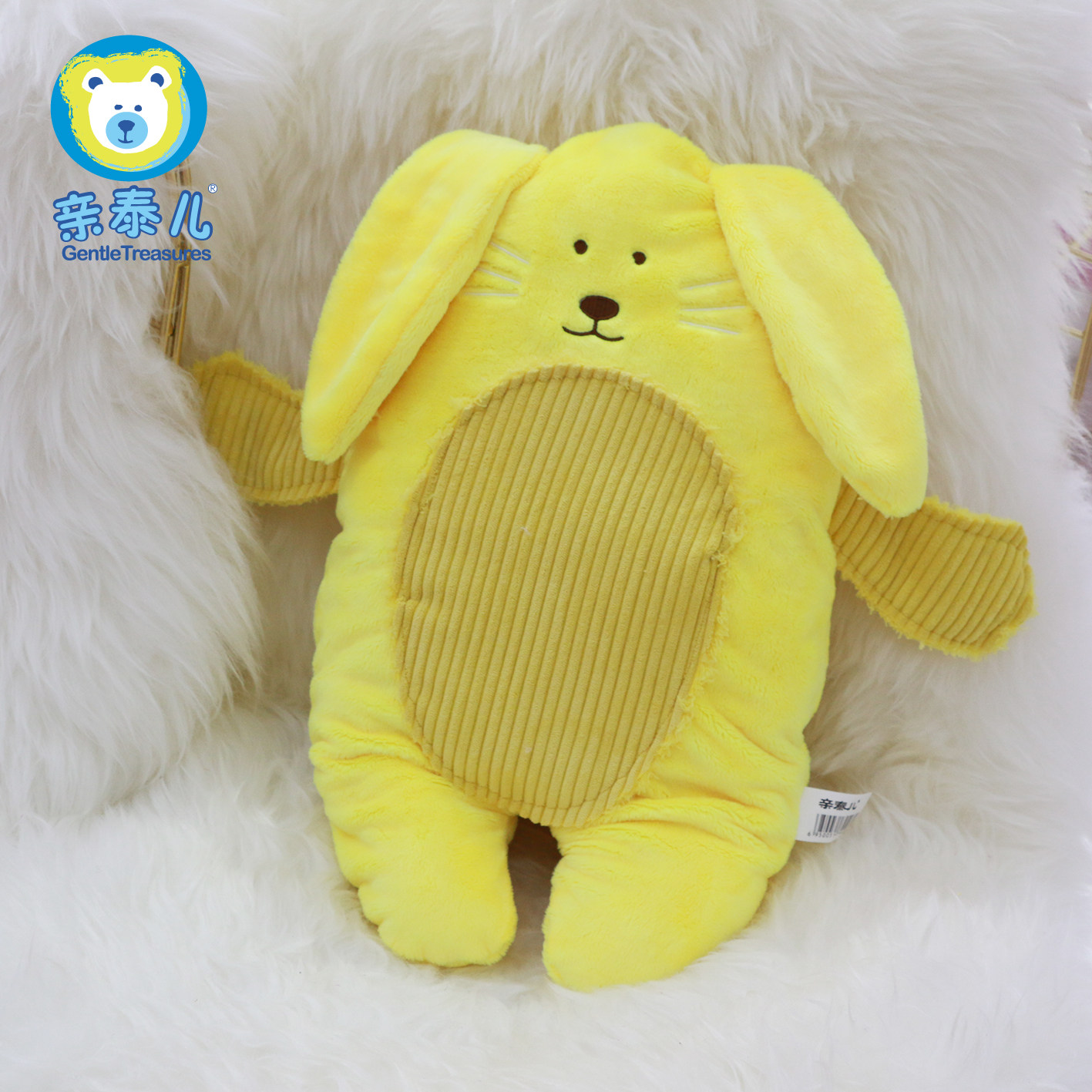 Pro-Taier Rabbit Ear Pillow Car Creative Cushion Holiday Pillow Pink Rabbit Yellow Sofa Ornament