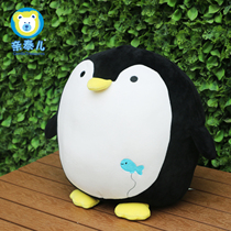 Pro Taire Plush Toy Penguin Plush Toy Dolphin Back Cushion Super Soft Down Cotton Leaning Pillow Creative Cushions Cute