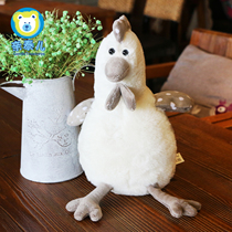 Pro-Till Little White Chicken Mao suede Toy Pheasant Paparazzi White Chicks Doll Cloth Doll Cute Doll