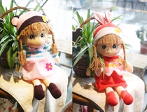 Pro-Till Mao suede toy stars with the same foreign dolls cute cloth dolls gift girls over the family dolls