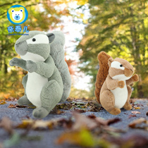 Small Squirrel Paparazzi Doll Holding Pillow Close To Pillow Valentines Day Gift Home-made Squirrel Grey Tree Bags Bear Cora Dolls