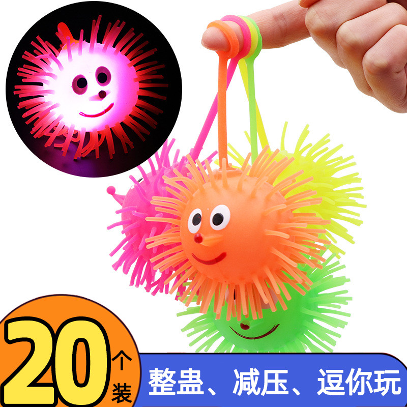 24-one boxed glowing inflatable soft silicone wool hair caterpillars luminous hedgehog elastic flash to vent the ball