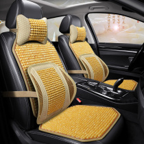 Summer Cooling Cushion Jade Car Seat Cushion Summer Chair Breathable Bead Massage Butt Seat Cushion Single Seat Cooling Cushion