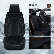 car seat cushion winter car heated seat cushion car heated cushion plush massage single seat double seat cushion