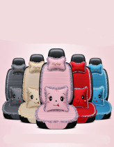 Lace Car Seat Cushion Four Seasons Universal Half Bag Cute Non-slip All Car Seat Cover Ladies Lace Seat Cushion