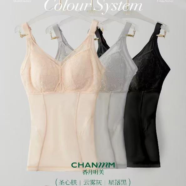 Xiangyue Mingmei 65227 Spring/Summer Bra with Built-In Pads, Fairy-Like Shaping Camisole Underwear Bra Xiangyue Mingmei 65227 Spring/Summer Bra with Built-In Pads, Fairy-Like Shaping Camisole Underwear Bra