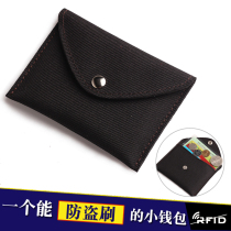 Anti-theft card bag mens large capacity Mini small Coin Coin Coin Wallet womens ultra-thin business card clip canvas drivers license