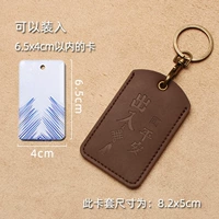 【Средний тромбон】 глубокий кофе 【Идеальный вход и выход】