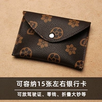 Цветочный кофе