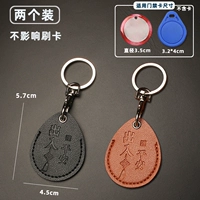 【Капли воды】 Идеальный вход и выход (черный + светло -коричневый)