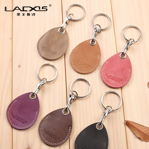 Картхолдер, маленький прямоугольный индукционный брелок подходит для мужчин и женщин для влюбленных, из натуральной кожи