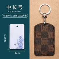 【Средний длинный номер】 Lope Coffee