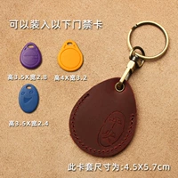 【Пинг】 капли воды -в форме [Румяна]