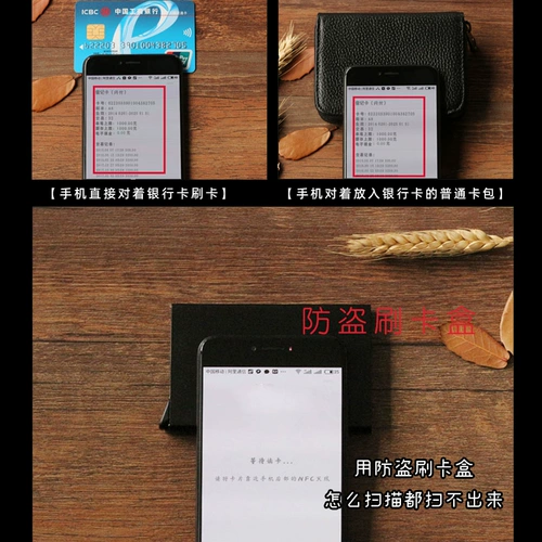 金属自动弹出卡包卡通防盗刷卡片夹卡套超薄防消磁大容量卡盒信用