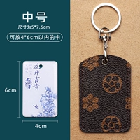 【Средний】 Кофе в форме цветов