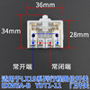 [10 Pieces]Travel Limit Lx19Kb Core Accessories Wl/Me-8108 Switch Lxk3 Micro Switch Lxw2-11N