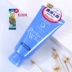 Rửa mặt chuyên gia tạo bọt Nhật Bản Shiseido sữa rửa mặt nữ nam Shan Hao sữa rửa mặt làm sạch sâu nhẹ và không gây kích ứng