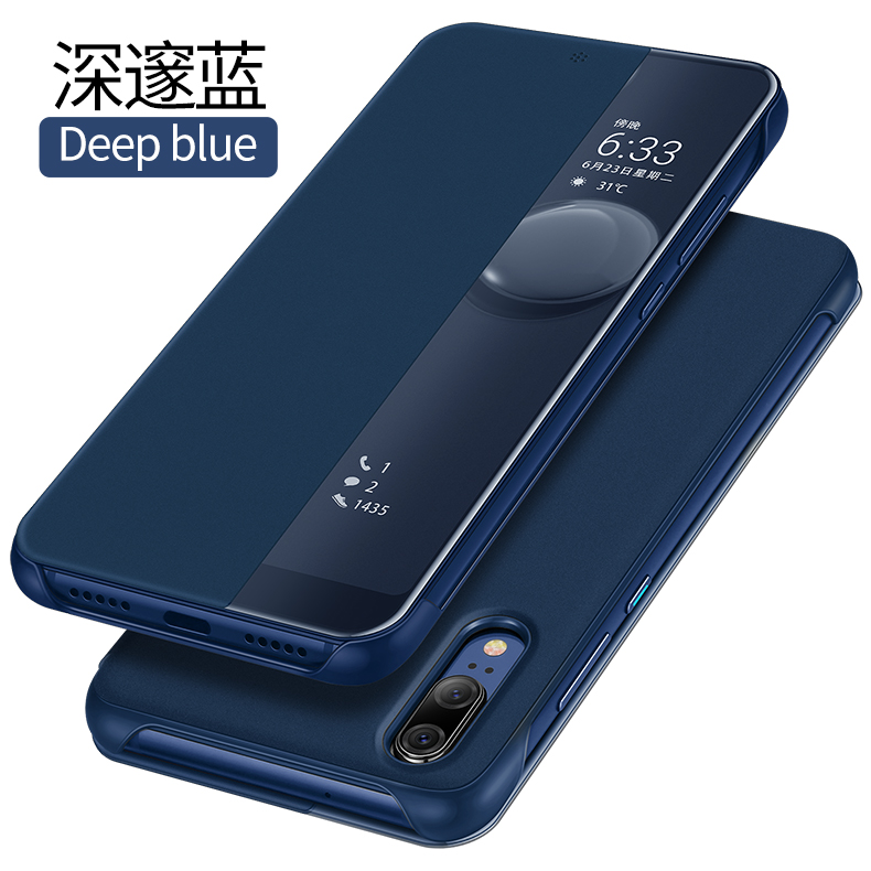 Huawei P20 vỏ điện thoại di động p20pro vỏ sò thông minh leather case mỏng p10plus bảo vệ bìa p10 phụ kiện mate10 bao gồm tất cả chống mùa thu m9 net red nam giới và phụ nữ cá tính sáng tạo por lắc tide thương hiệu