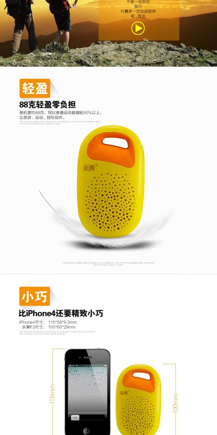 máy nghe nhạc tai nghe bluetooth Lego F3 thể thao không dây loa bluetooth mini âm thanh nổi điện thoại di động Thẻ di động Bluetooth máy nghe nhạc ngoài trời Walkman loa siêu trầm không thấm nước chạy leo núi leo núi bài hát máy - Máy nghe nhạc mp3 máy nghe nhạc phát bluetooth