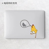 ТВ куриные пузыри пузыри