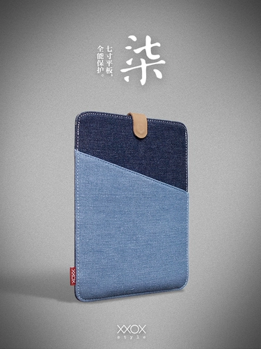 Skinat iPad Air Pro Minine Inner Pack подходит для Apple Tablet Denim Cloth Copective Cover 10.2