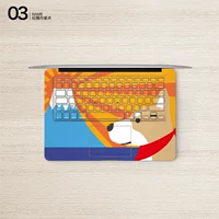 03_hongju Shiba Inu Cheepboard Surface
