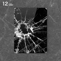 12 фрагментирован