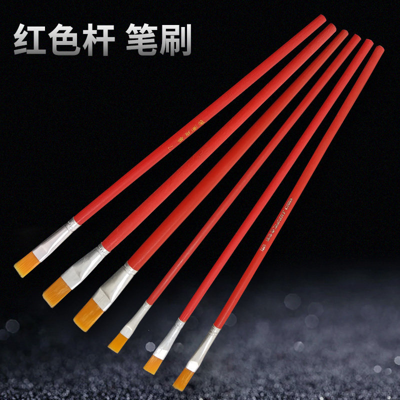 Red pen-lever propylene pigment paintbrush Water Pink Pen Nylon brush Oil paintbrush 1-12 Number
