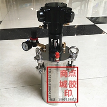  Pneumatic mixing pressure barrel Dispensing pressure barrel Mixing 3L stainless steel pressure barrel