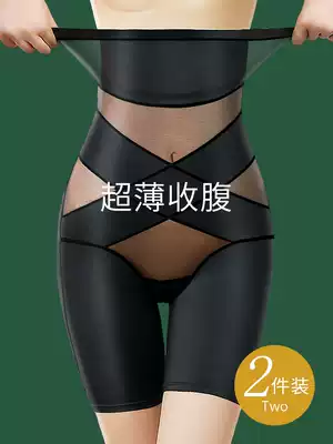 Corset underwear women's buttock artifact to close the hip hip belly strong waist shaping thigh summer thin