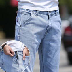 Ice Silk Summer Thin Jeans Men's Straight Leg Loose Men's 2024 New Light Color Tencel Stretch Casual Pants