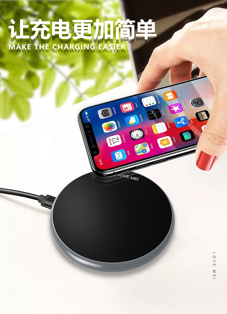 LOVE MEI Russo Fast Charging Wireless Charger Pad