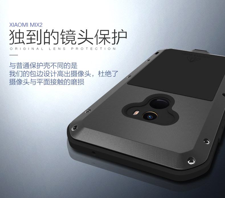LOVE MEI Powerful Water Resistant Shockproof Dust/Dirt/Snow Proof Aluminum Metal Outdoor Gorilla Glass Heavy Duty Case Cover for Xiaomi Mi MIX 2