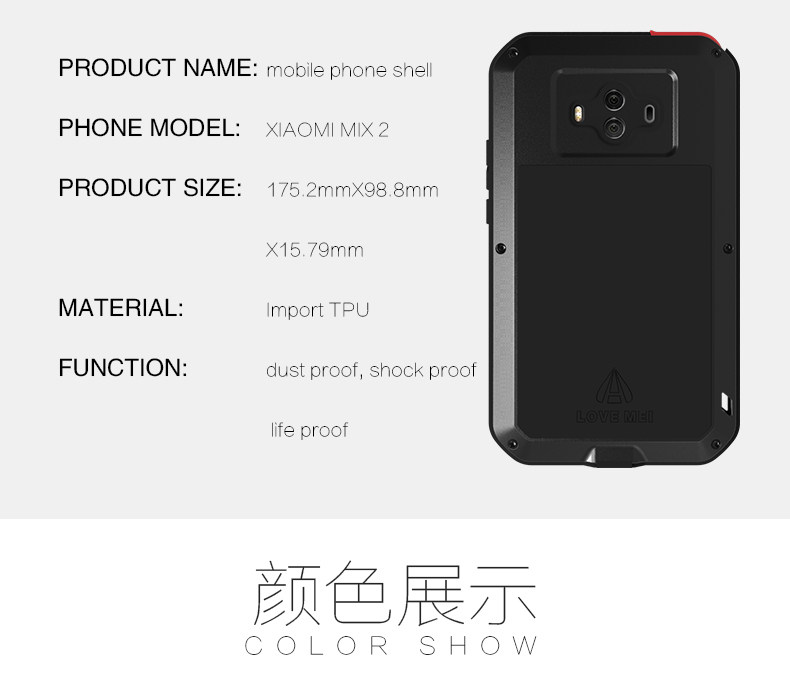 LOVE MEI Powerful Water Resistant Shockproof Dust/Dirt/Snow Proof Aluminum Metal Outdoor Gorilla Glass Heavy Duty Case Cover for Xiaomi Mi MIX 2