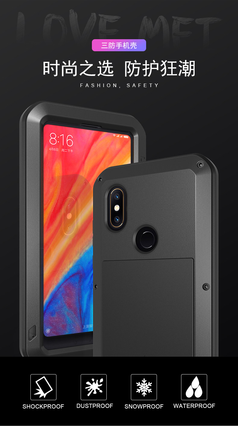 LOVE MEI Powerful Water Resistant Shockproof Dust/Dirt/Snow Proof Aluminum Metal Outdoor Gorilla Glass Heavy Duty Case Cover for Xiaomi Mi MIX 2s