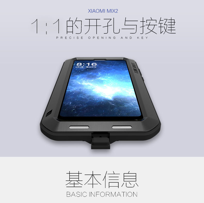 LOVE MEI Powerful Water Resistant Shockproof Dust/Dirt/Snow Proof Aluminum Metal Outdoor Gorilla Glass Heavy Duty Case Cover for Xiaomi Mi MIX 2