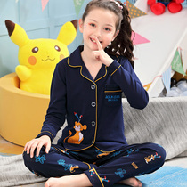 Childrens pajamas Princess girl spring and Autumn pure cotton girls autumn and winter clothes Large childrens baby cotton home clothes set