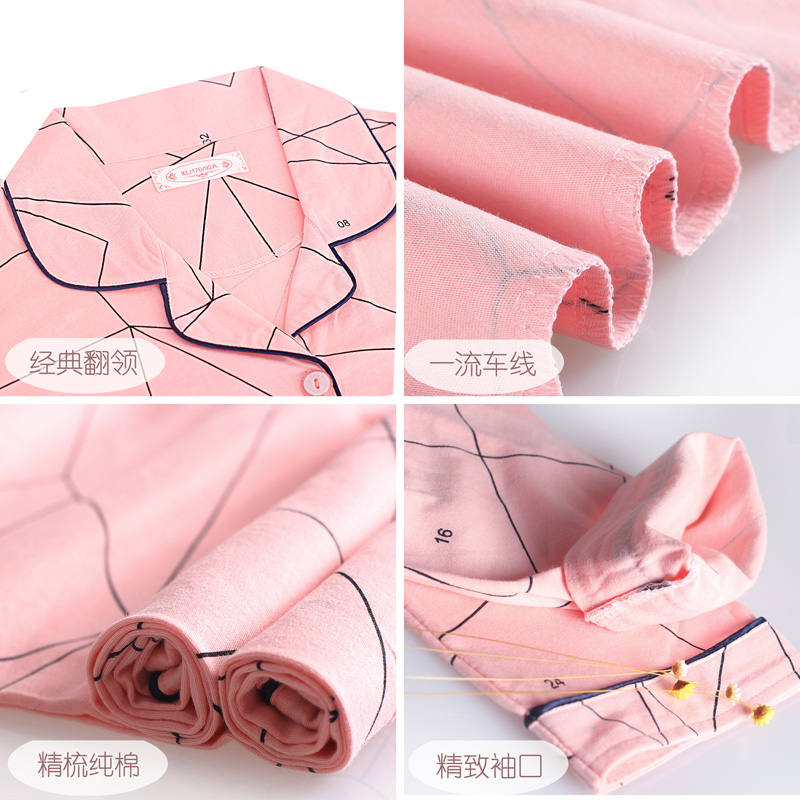 Pyjama mixte en Coton à manches longues - Ref 3005652 Image 5