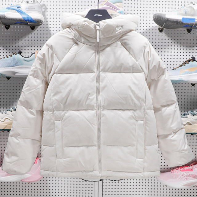 Li Ning Down Jacket ຜູ້ຍິງ Zhong Chuxi 2022 Winter Stand Collar Loose Warm White Duck Down Sportswear AYMS028