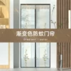 Товары от 徽盛家纺旗舰店
