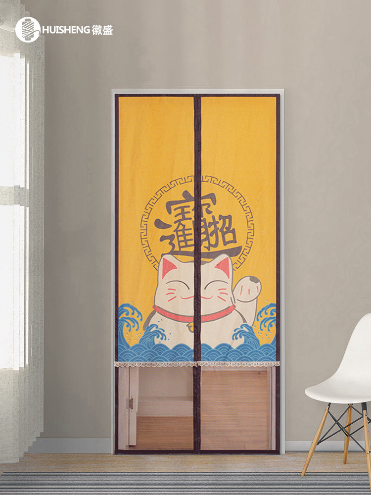 Cover velcro anti-mosquito cloth door curtain Privacy silent curtain partition free hole anti-fly household bedroom hanging curtain