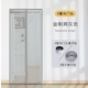 Vajrayana Grey Top Четыре сантиметра магических наклеек