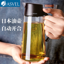 ASVEL Japanese oil pot oil bottle oil tank kitchen kitchen household filter glass leak proof vinegar pot oil tank European sauce vinegar pot