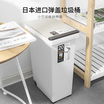 Japan asvel with lid deodorant trash living room kitchen creative press trash can size non-smart