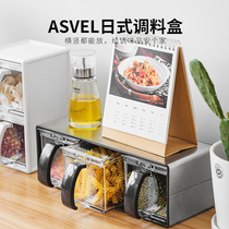 Japanese ASVEL seasoning box 3 seasoning cans combination set of taste jar salt jar sugar jar can be attached with spoon