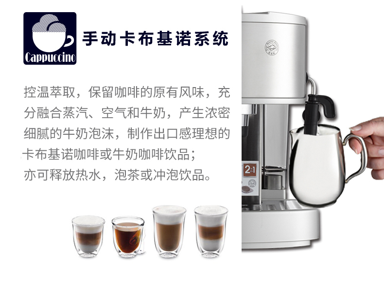 Delonghi / Delong EC330S Máy pha cà phê bán tự động bằng thép không gỉ của Ý - Máy pha cà phê máy pha cà phê faema