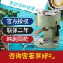 Máy pha cà phê bán tự động Delonghi / Delong ECO 310 của Ý máy xay hạt cafe