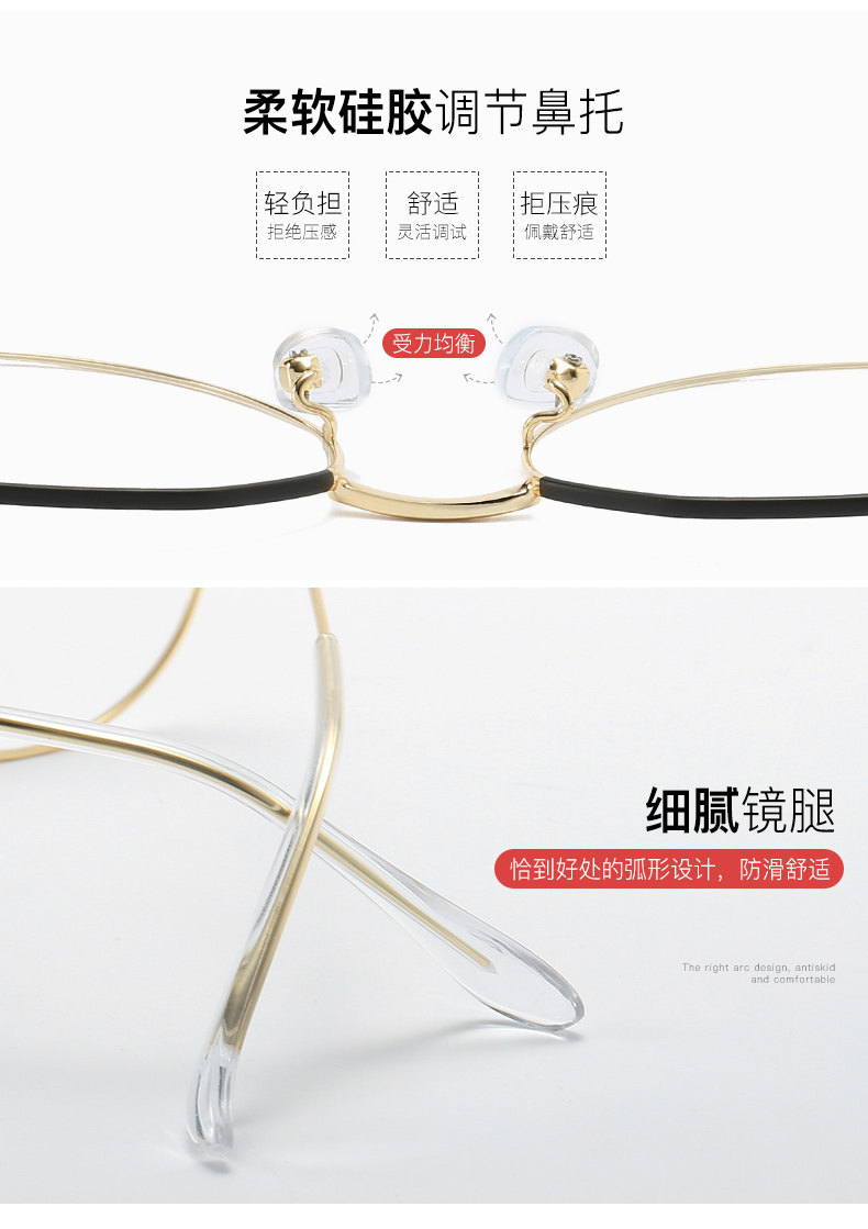 Montures de lunettes en Metal memoire - Ref 3138506 Image 17