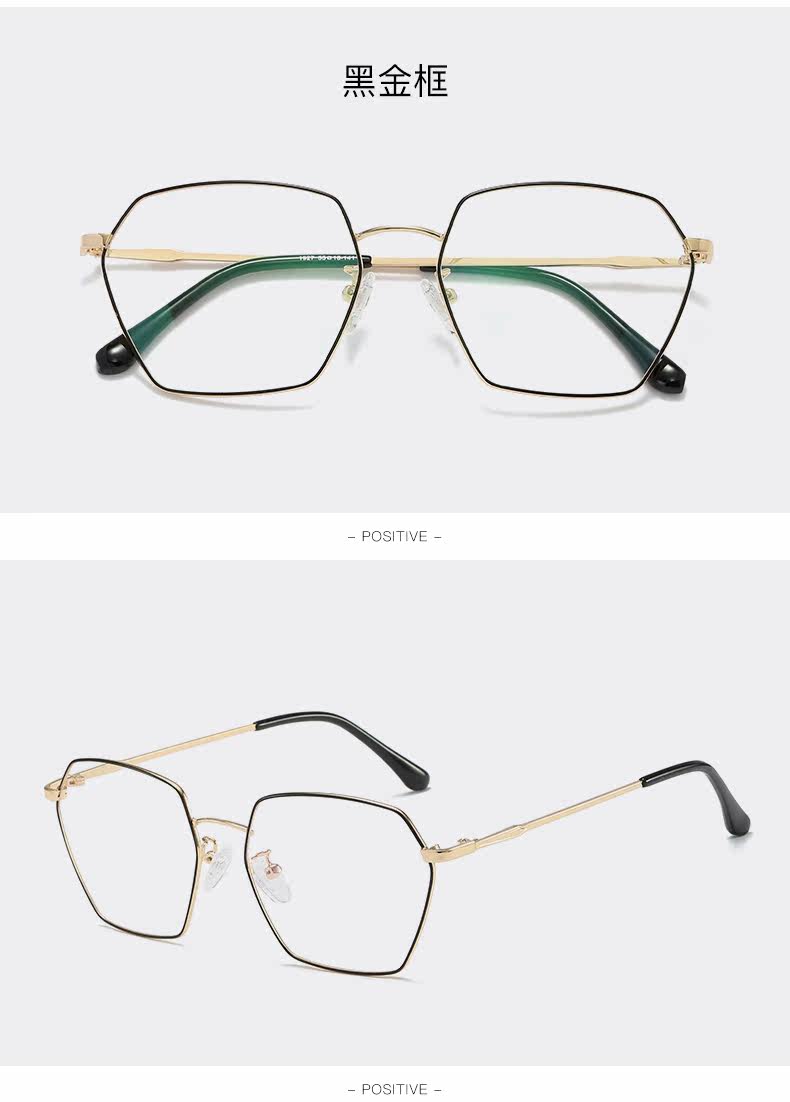 Montures de lunettes en Metal memoire - Ref 3140730 Image 15